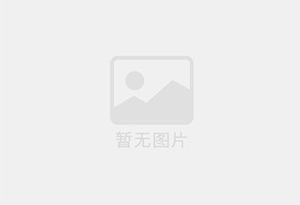 大港防水补漏公司的电话号码是多少？